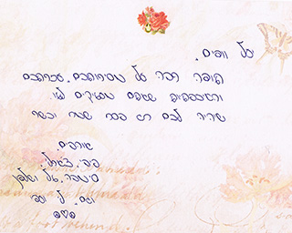 המלצות על ד"ר ואדים 